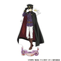 楽天市場】雲雀恭弥 アクリルの通販