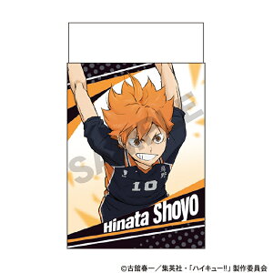 y\񏤕i3{znCL[!!@܂Ƃ܂邭SQG썂Z