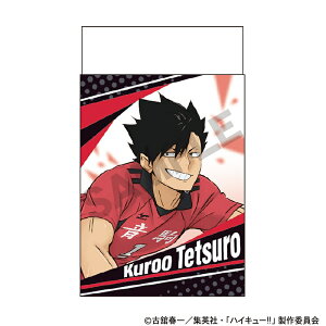 y\񏤕i3{znCL[!!@܂Ƃ܂邭SQZ