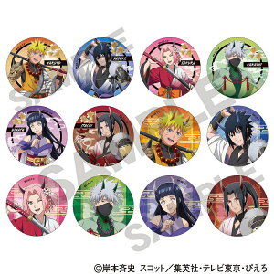 NARUTO-�i���g- �����`�@�yBOX�z�g���[�f�B���O�O���b�^�[�ʃo�b�W�Q�S