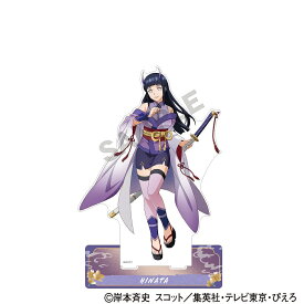 ★購入特典有★【予約商品9月上旬発送】NARUTO-ナルト- 疾風伝　☆クラックス公式通販限定☆ メガアクリルスタンド＿日向ヒナタ/鬼