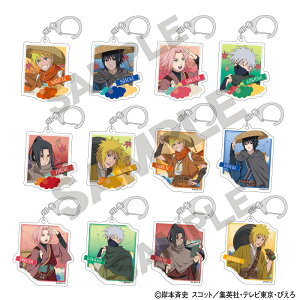 NARUTO-�i���g- �����`�@�g���[�f�B���O�A�N�����L�[�z���_�[�Q���l
