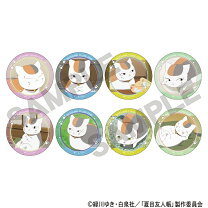 楽天市場】夏目友人帳 缶ミラーの通販