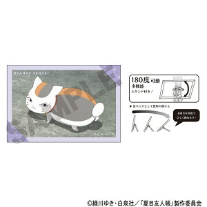 ĖڗFl@A[gʃobWQjR搶/