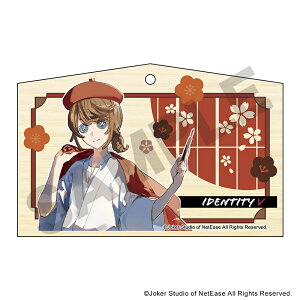 Identity V ܐli@GnQ/s