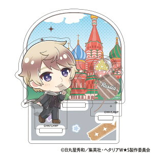 yĔ̗\12{zw^A WorldStars@WI}ANX^hQVA/܂ɂ