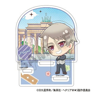 yĔ̗\12{zw^A WorldStars@WI}ANX^hQvCZ/܂ɂ