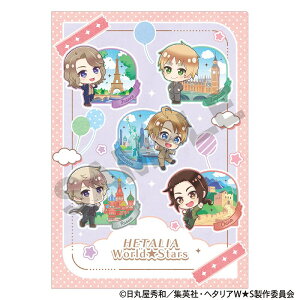 w^A WorldStars@VONAt@CQsN/܂ɂ