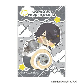 【予約商品8月下旬発送】「わんぱく！刀剣乱舞」　ロールケーキシリーズ　缶マグネット＿ながそねこてつ