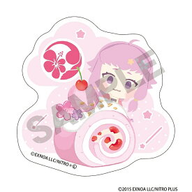 【予約商品8月下旬発送】「わんぱく！刀剣乱舞」　ロールケーキシリーズ　アクリルクリップ＿ちゃたんなきり