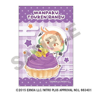 y\񏤕i1{zuςIvt[c^gV[Y@ʃ}OlbgQƂ