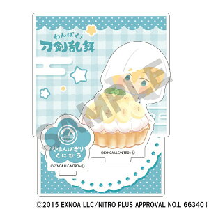 y\񏤕i1{zuςIvt[c^gV[Y@WI}ANX^hQ܂΂肭ɂЂ