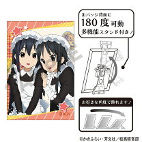 楽天市場】けいおん! 秋山澪 ZIPPOライターの通販