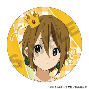 y\񏤕i12{zI@ʃ}OlbgQc䒆 