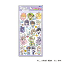 楽天市場】カードキャプターさくらの通販