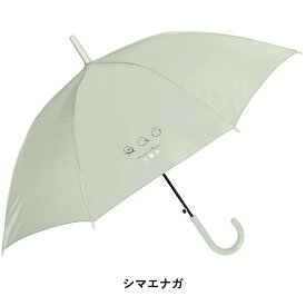 ★期間限定特別セール★傘 子供傘 キッズ 晴雨兼用傘 日傘 女の子 55cm UVカット ブラックコーティング 日焼け防止 おしゃれ 可愛い 入学 通学 おすすめ 人気 プレゼント クラックス プードル　犬　シマエナガ