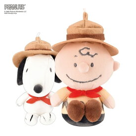 ＼★楽天スーパーSALE★300円OFFクーポン配布中／ニコぬいキーホルダー　スヌーピー　キャラクター　ぬいぐるみ　マスコット　磁石　マグネット　くっつく　おそろい　友達　かわいい　おすすめ　人気