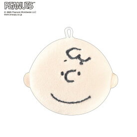 クラックス　スヌーピー　ぺたふれキーホルダー　ぬいぐるみキーホルダー　かわいい