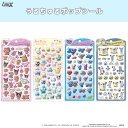 クラックス　シール　ステッカー　うるちゅるポップシール　ウルチュル　キャラクター　サンリオキャラクターズ　エン…