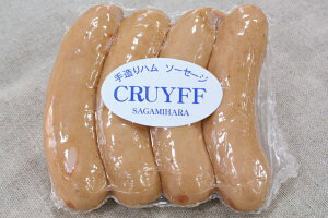 フランクフルト (200g)