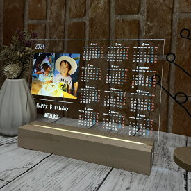 LINEで簡単【写真入り プレゼント】2025年 写真 名入れ カレンダー名入れ 写真 オーダーメイド LEDアクリル製フォトカレンダー