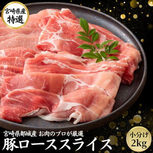 ؓ Y [X XCX 2kg   Mtg y200g 10pbNz  Ԃ BY { uh lC  ؂藎Ƃ K Փ ؂ Y Ⓚ 