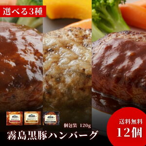 yIׂ  no[O Mtg 12ZbgzⓀ Y Ɛf~OX\[X a낵 l̏Əă\[X ΕMtg  {茧Y  ߂邾 ȒP 