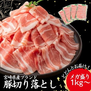 �{�茧�Y �ؓ� �؂藎�Ƃ� 1kg �` �Ⓚ ������ 250g ���K���� ���Y �������� �u�����h�ؓ� ���Ε� �֗� �H�� ���� ���Ԑ؂� ���ܐ؂� 2kg 3kg 4kg 5kg ��e�� �����z�� �������p�b�N �ȃX�y�[�X �Ԃ�