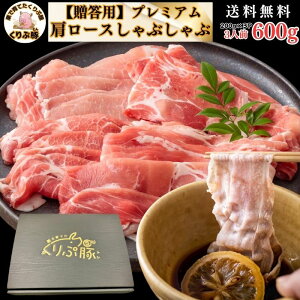 蕨ɍœK Mtg ؂ wV[[X 3lO   Ε p {uh 