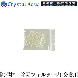 楽天市場 化学 反応 式 Co2の通販