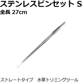 楽天市場 長い ピンセットの通販