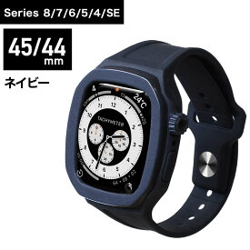 AppleWatchバンド 45mm 44mm 8/7/6/5/4/SE ケース付きバンド OCTLUX オクトラックス カバー アップルウォッチバンド 一体型 ラグスポ 耐衝撃 デカ厚 存在感 おしゃれ 男性 男らしさ ミリタリー 現場 人気 プレゼント バースデー 就職祝 合格祝 ギフト 男性ギフト 新生活