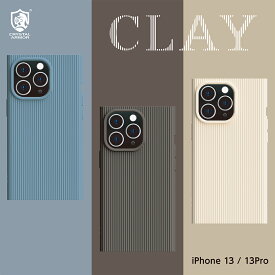 iPhone 13 13 Pro 2021年モデル スマホケース CLAY クリスタルアーマー 持ちやすい シンプル かわいい TPU アイフォンケース スマホ スマートフォン スマフォケース