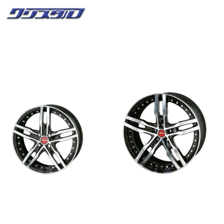楽天市場】AME SHALLEN シャレン XF-55 MONOBLOCK 1755+48 4/100 17  