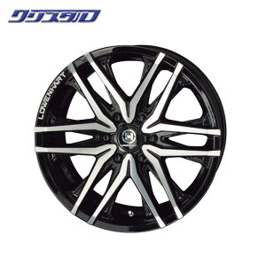 LOWENHART [xn[g GXL306 2085+10 6/139 20C` 8.5J +10 z[F6 PCDF139 OXubN×|bV KYOHO L 4{ȏ㑗