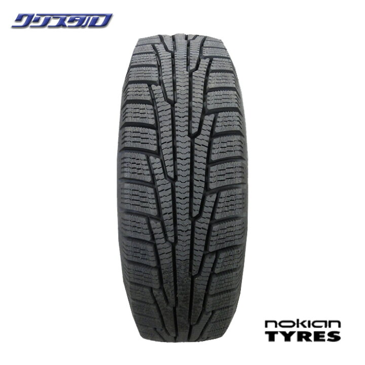 楽天市場】新品 【 2022年製 】 155/65R14 スタッドレスタイヤ 