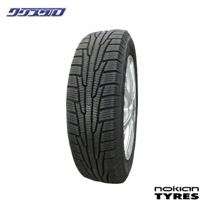 楽天市場】新品 【 2022年製 】 155/65R14 スタッドレスタイヤ 