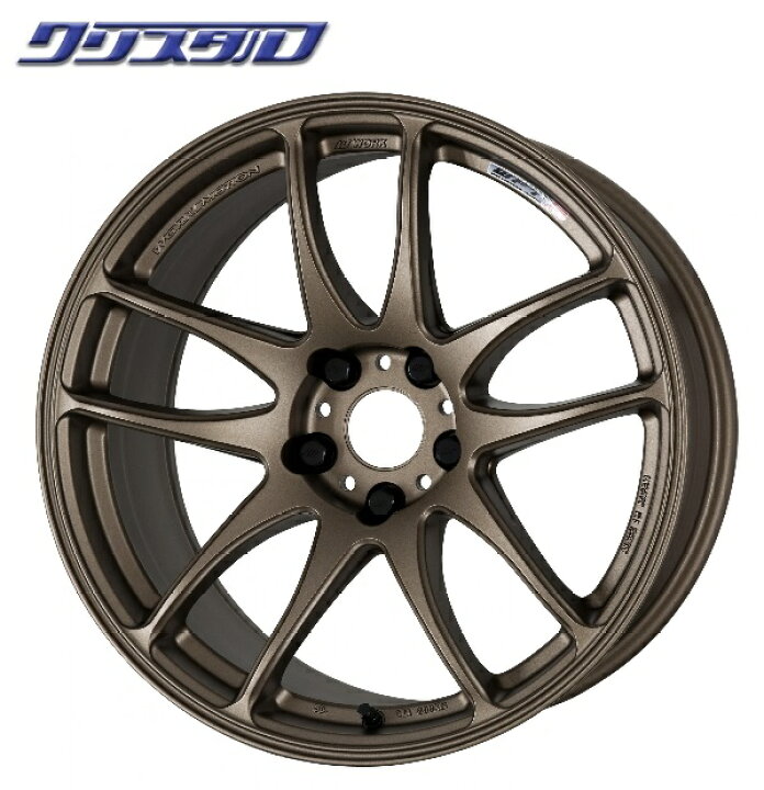 楽天市場】即納 新品 ホイール 2本 WORK EMOTION CR-KIWAMI ワーク  
