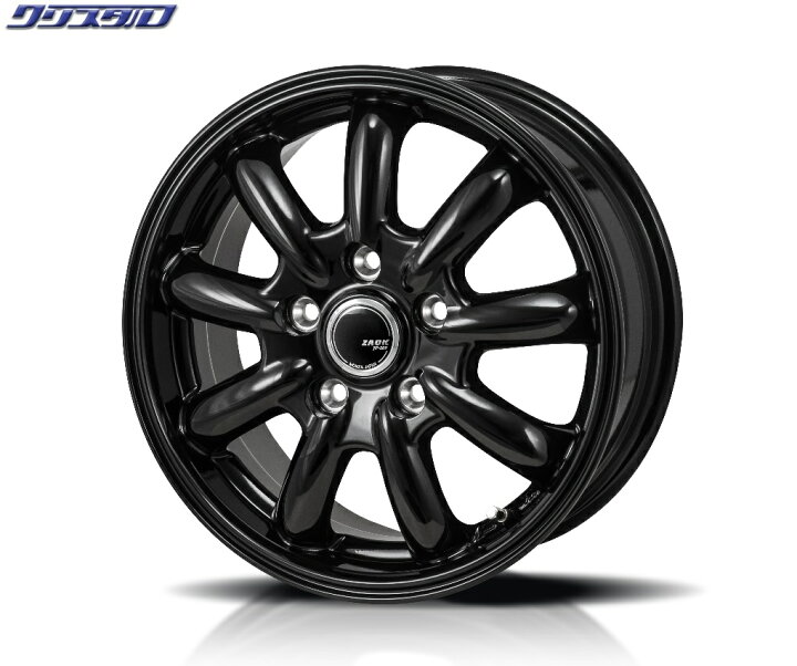楽天市場】215/60R17 96Q 2022年製 BRIDGESTONE BLIZZAK ブリザック 