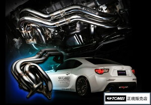 [ Vi p[h 86 / FR-S / BRZp GNXv[ 񓙒GL][Xg}jz[h FA20 86/FR-S/BRZ 412003TOMEI POWERED EXPREME EXHAUST MANIFOLD FA20 Unequal-Length for 86/BRZ/FR-S