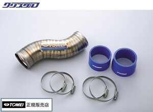 ���[ �V�i TOMEI �����p���[�h TITANIUM TURBO SUCTION PIPE �`�^�j�E���^�[�{�T�N�V�����p�C�v FA20DIT �p 451010
