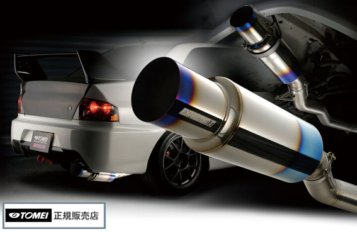 楽天市場】即納 TOMEI 東名パワード EXPREME Ti チタニウムマフラー 