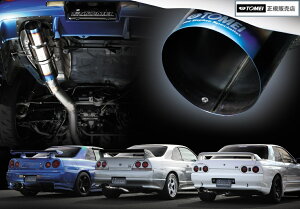 [ BCNR33p Vi p[h Ti RACING Ti[VO `^jE}t[ 441009 TOMEI Ti RACING TITANIUM MUFFLER for BCNR33 441009