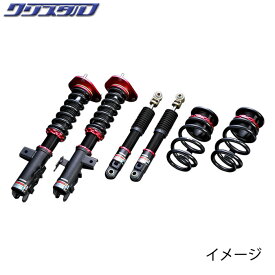 ブリッツ BLITZ DAMPER ZZ-R 車高調 BMW 320i F30 DBA-3B20 DBA-8A20 全長調整式車高調キット 92483