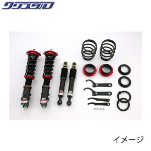 ubc BLITZ DAMPER ZZ-R ԍ OH eKXy[X (eK SPACE), eKXy[XJX^ (eK SPACE CUSTOM) B11A SԍLbg 92313