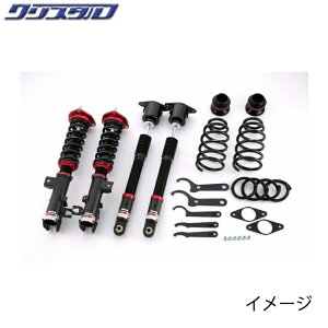 ubc BLITZ DAMPER ZZ-R ԍ }c_ }c_6 S (MAZDA6 WAGON) GJEFW GJ2FW GJ2AW GJ5FW SԍLbg 92316