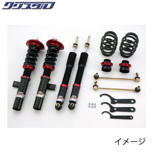 �u���b�c BLITZ DAMPER ZZ-R �ԍ��� �t�H���N�X���[�Q�� (Volkswagen) �S���t7 GTI (GOLF VII GTI) ABA-AUCHH �S���������ԍ����L�b�g 92321