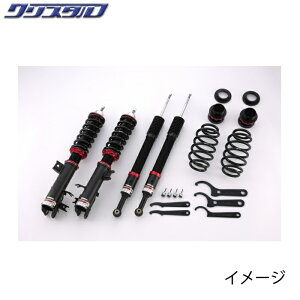 ubc BLITZ DAMPER ZZ-R ԍ z_ x[ F[ (VEZEL) RU1 L15B SԍLbg92329