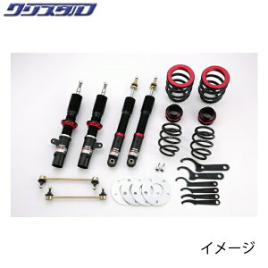 ubc BLITZ DAMPER ZZ-R ԍ BMW ~jN[p[ MINI COOPER (F56) DBA-XM15, ~jN[p[S MINI COOPER S (F56) DBA-XM20 SԍLbg 92330