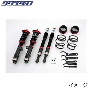 ubc BLITZ DAMPER ZZ-R ԍ _Cnc [u [ (MOVE) L185S LA110S LA160S 4WD SԍLbg 92333